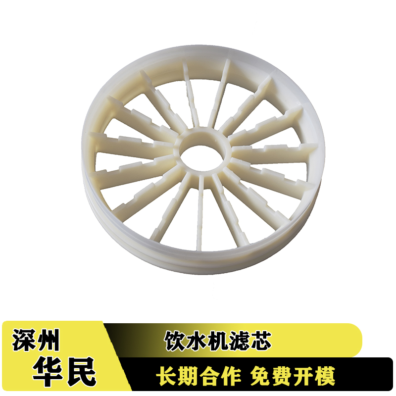 塑料件加工收縮痕有哪些注意的事項？