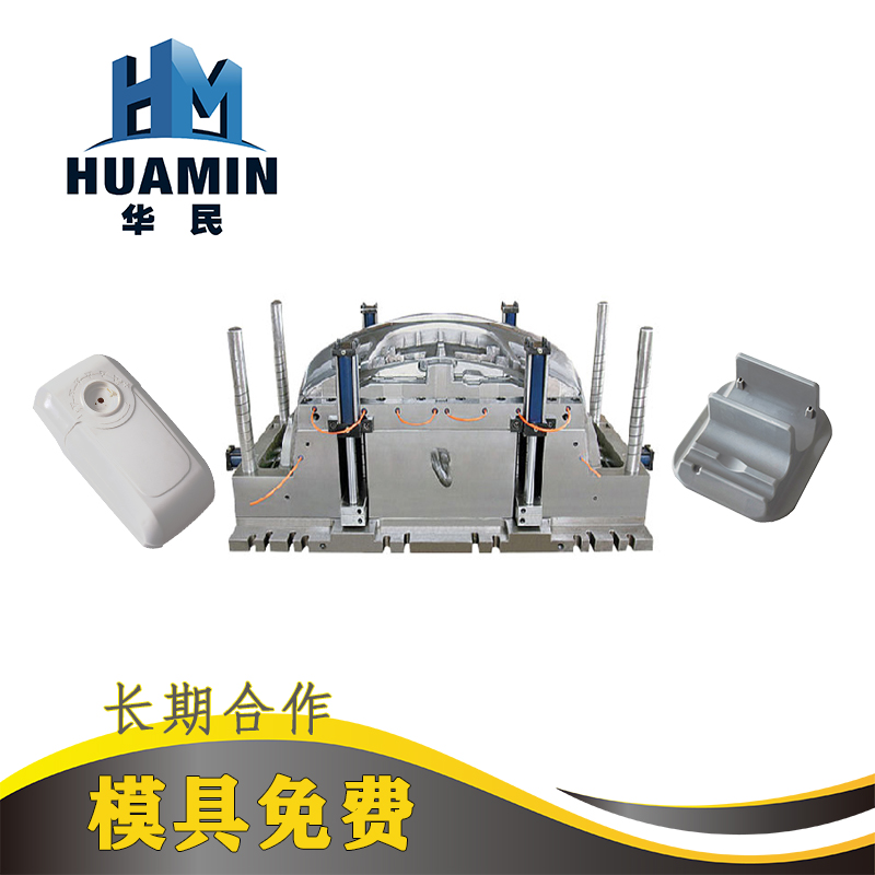 注塑塑料產(chǎn)品時怎么預防塑料產(chǎn)品變形 縮水？