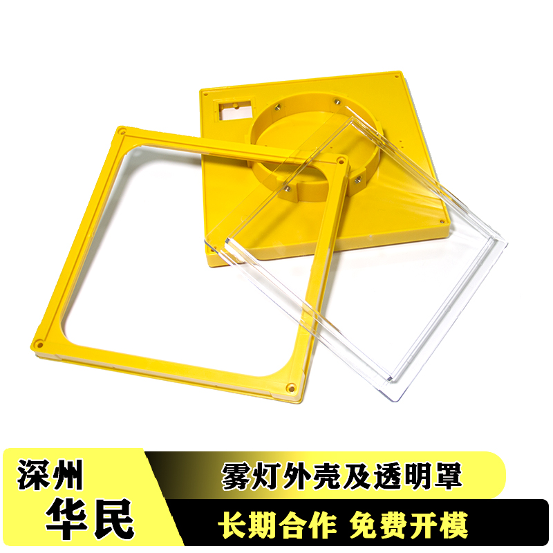 注塑產(chǎn)品縮水怎么調